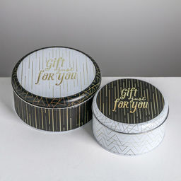 Набор подарочных жестяных коробок Gift just for you, 17 х 17 х 8 см