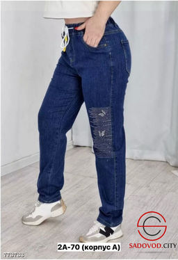 Женские джинсы на резинке - Bruno фото 5