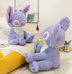 Мягкая игрушка Purple Stitch 30 см - Купи слона фото 2