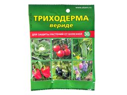 ВХ Триходерма Вериде 30 гр