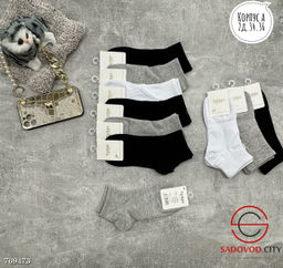 Женские носки набор 10 шт