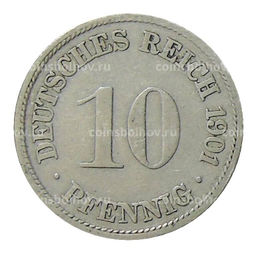 Монета 10 пфеннигов 1901 года F Германия