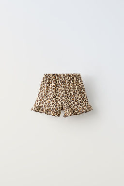 ANIMAL PRINT CREPE CO-ORD - Zara фото 6