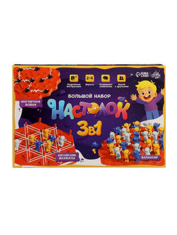 Лас Играс KIDS Большой набор Настолок 3 в 1
