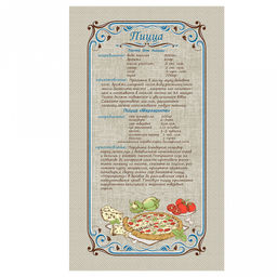 Полотенце кухонное 35х60см "Неделька", рогожка 160г/м2, хлопок 100%, набор 8шт, "Домашняя мода" (Россия)