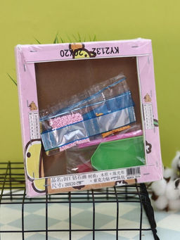 Алмазная мозаика на подрамнике Draw Me! Capybara with a duck, (20*20 см)