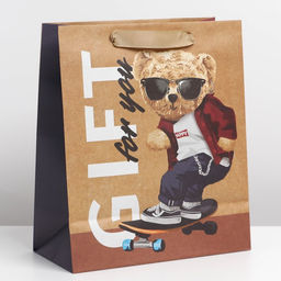 Пакет крафтовый вертикальный Только тебе, ML 23 27 11.5 см - Дарите счастье фото 2