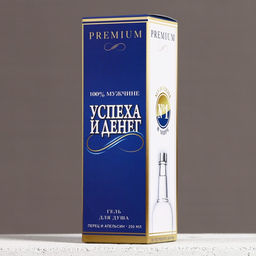 Гель для душа водка Успеха и денег!, 250 мл, аромат перца и апельсина, Чистое счастье фото 6