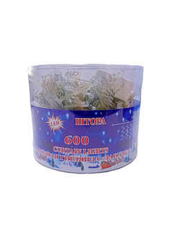 Эл. гирлянда диодная занавес 3м * 2,7м 600 ламп (С-600/281л) цветная, в тубе