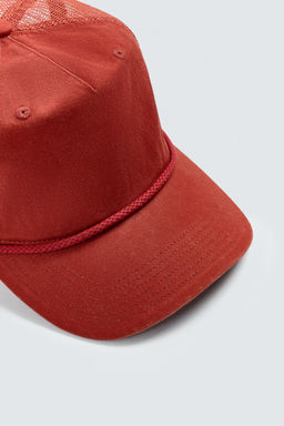 MESH CAP WITH DRAWSTRING - Zara фото 6