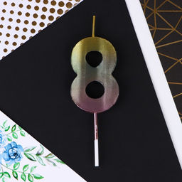 Свеча в торт 8, радужная - Страна карнавалия фото 4