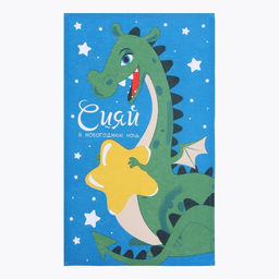 Полотенце Доляна Сияй 28х46 см, 100% хл, рогожка 164 г/м2  фото 2