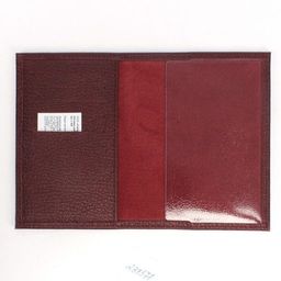 Обложка для паспорта Croco-П-405 (5 кред карт) натуральная кожа бордо металлик (232) 237577  фото 2