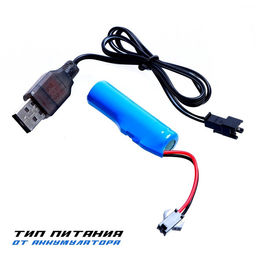 Машинка-перевёртыш HYPER SKIDDING с управлением жестами, цвет синий - Simaland фото 6