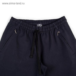 Брюки мужские без начеса PDB-137