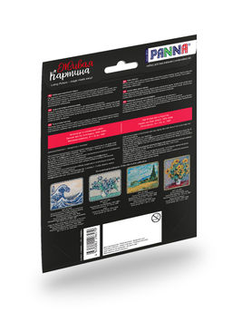 Набор для вышивания PANNA Живая картина MET-JK-2260 Брошь. Автопортрет в соломенной шляпе 5 х 6 см