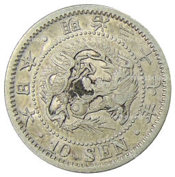10 сен 1904 года Япония