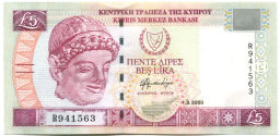 5 фунтов 2003 года Кипр