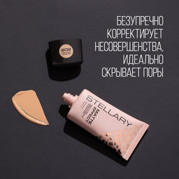 Stellary Матирующий тональный крем Matte effect тон 202 светлый фарфор  фото 3
