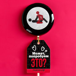 Леденец с печатью на палочке Наездница: вкус: кола, 25 г. (18+)