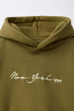 EMBROIDERED SLOGAN HOODIE - Zara фото 3