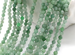 Бусины из авантюрина зеленого шарик гр.4мм, 39см, 100 бусин Радуга камня