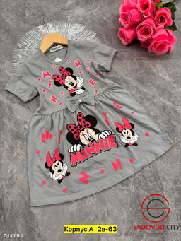 Базовое платье для девочки