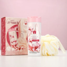 Подарочный набор косметики «Самой лучшей», гель для душа 250 мл и мочалка для тела, Чистое счастье