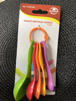 Набор мерных ложек 5шт. 5цв.NEW, 80.244 (МультиДом)  фото 10
