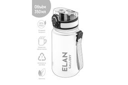 Бутылка для воды 350 мл 6,8*6,8*17 см Style Matte белая
