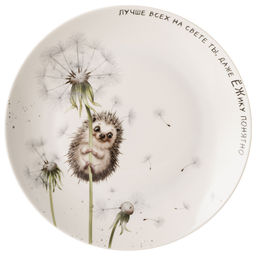 НАБОР ТАРЕЛОК ЗАКУСОЧНЫХ LEFARD ЛОВИ СЧАСТЬЕ 2ШТ. 20,5 СМ фото 5