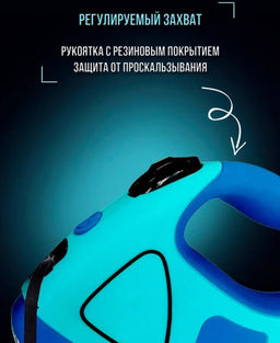 Рулетка для животных