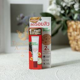 Гель д/лица от Акне Dragon Blood 
BABY BRIGHT
 15 гр  фото 4