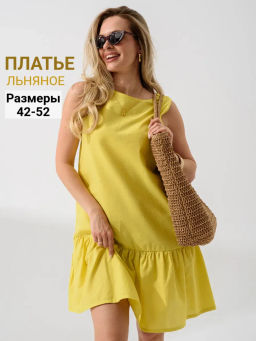Платье Колокольчик хлопок со льном - Оптима фото 20