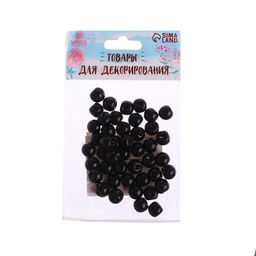 Глаза пришивные, набор 48 шт, размер 1 шт. 1 см, цвет чёрный - Школа талантов фото 2