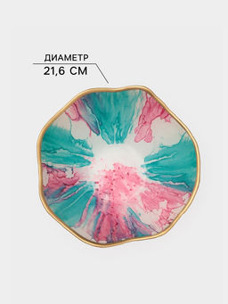 Салатник Доляна Magro, 1.45 л, d=21.6 см, стекло, бирюзово-розовый  фото 2