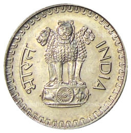 25 пайс 1985 года Индия