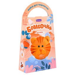 Бомбочки для ванн своими руками "Тигрёнок Томми"