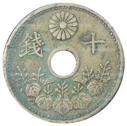 10 сен 1923 года Япония