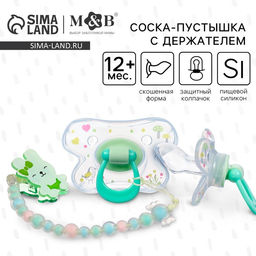 Соска - пустышка силиконовая ортодонтическая M&B «Зайка», от 12 мес., с колпачком, держатель, зеленый