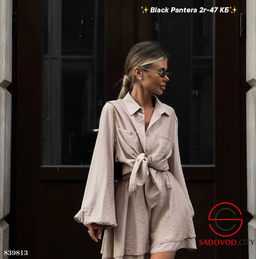 Двойка костюм (рубашка и шорты) - Bruno фото 4