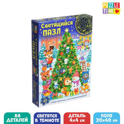 Пазл светящийся Ждут зверята Новый год, 88 деталей