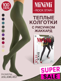 New! Колготки MiNiMi Rock Star 100  фото 15