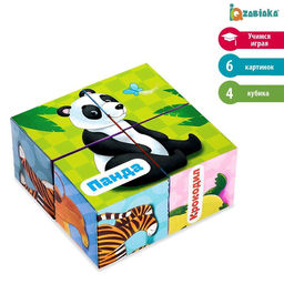 Кубики картонные «Зверята», 4 шт.