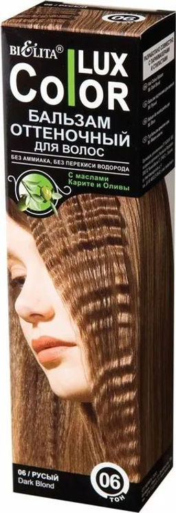Бальзам оттеночный для волос №06 Русый, 100 мл