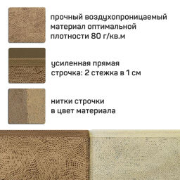 VAL MT-AS-BOX-2K Короба стеллажные, без крышки, 31*31*31 см, набор 2 шт., жёлтый, коричневый, MONET, шт