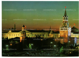 Открытка Москва Кремль