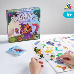 Настольная игра Окавока. Волшебная на внимательность, 4+