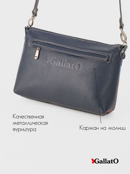 Сумка женская Jane print - Gallato фото 4