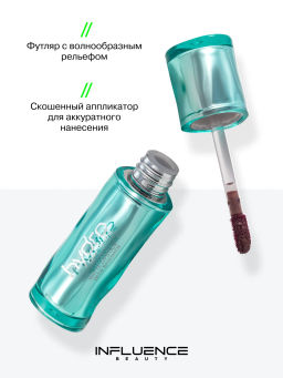 Лимитка Influence Beauty Матовая помада с эффектом скрытого мерцания Hydrogenesis, тон 01, 3,2 гр